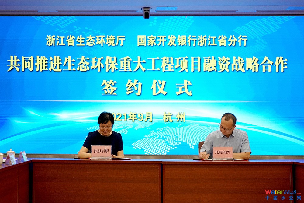 㽭ʡB(ti)h(hun)dhMӛdL_l(f)y㽭ʡhίӛL־F(xin)(zhn)Ժf(xi)h 㽭ʡB(ti)h(hun)dD