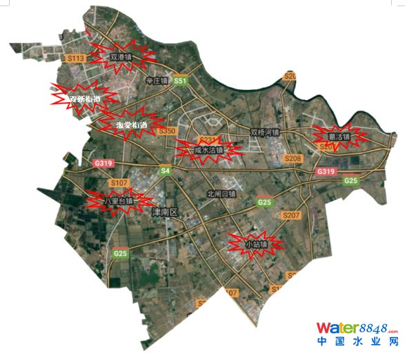 點(diǎn)擊打開原圖