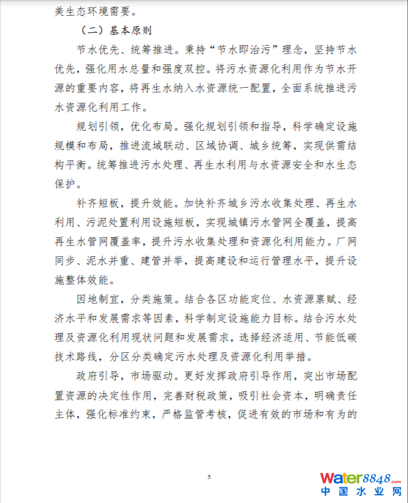 1654759055241766.png image.png