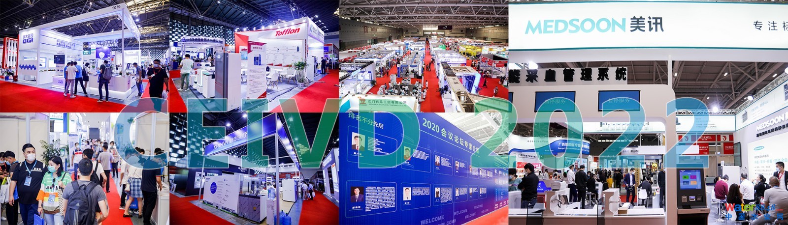 深圳檢驗展.jpg 深圳檢驗展.jpg