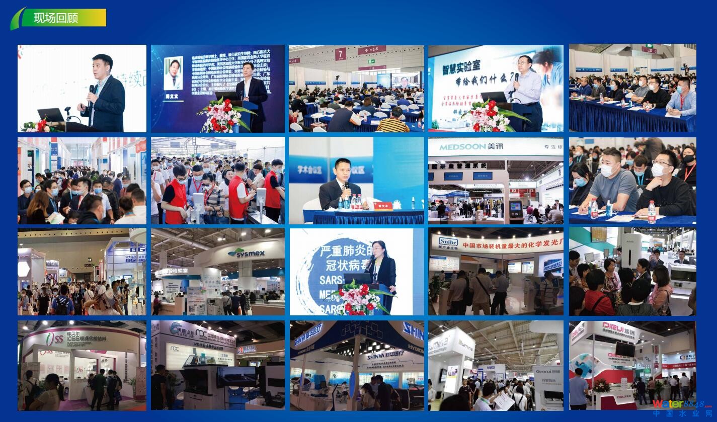 QQ截圖20210125140438.jpg QQ截圖20210125140438.jpg