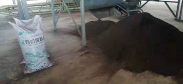 2 (yu)˗U ɞm첼ݼSЙC̏UYԴCĿ575.png