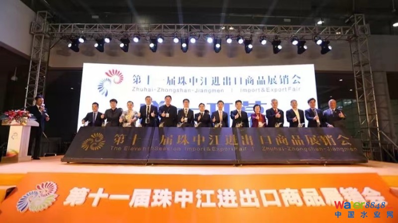 點(diǎn)擊打開原圖