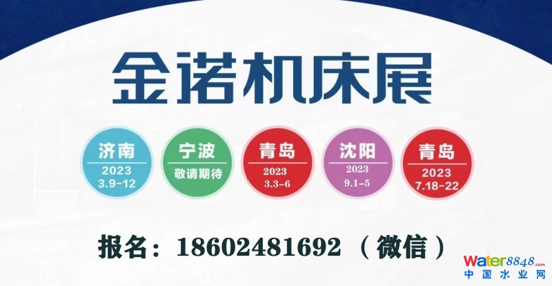 點(diǎn)擊打開(kāi)原圖