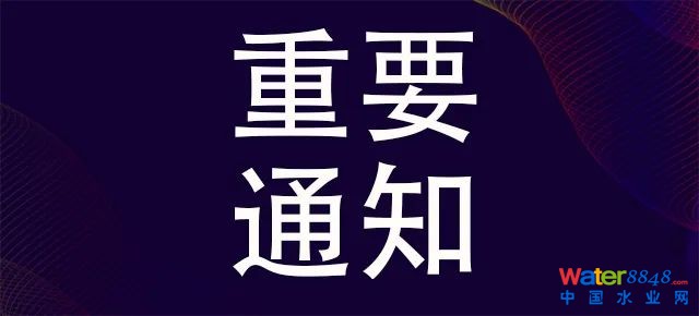 點(diǎn)擊打開(kāi)原圖