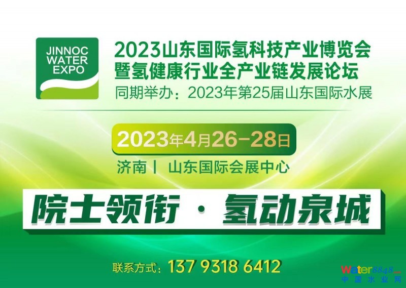 點(diǎn)擊打開(kāi)原圖