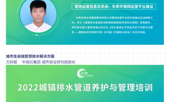 ҪӖ(xn)| (zhn)ˮܵB(yng)o(h)cӖ(xn)֪Ķ@69-11Ҋ