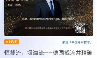 Ї(gu)oˮˮֱ(gu)_۷Ї(gu)(sh)`     ԴAh(hun)Ƽ޹˾(lin)τ(chung)ʼˣ߼(j)̎ע(c)O(sh)乤̎oˮˮע(c)O(sh)乤̎