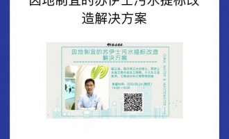 }Ŀ˵Kʿˮ(bio)Q    (bo) ķW(xu)ʿKʿˮ(w)̎ʮ깤ˇg(sh)O(sh)Ӌ(j)͹̹(jng)(yn)