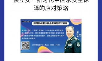 }Ŀ r(sh)Ї(gu)ˮȫϵđ(yng)(du)  ֱr(sh)g 812 14-16c(din)   vˣ Ժʿh(hun)̌2006ꮅI(y)ڷоԺ@ʿW(xu)λνߵȌW(xu)Уh(hun)ƌW(xu)cI(y)