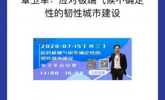 ˮh(hun)l(wi)܊(yng)(du)O˚򲻴_ԵgԳнO(sh)