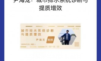 ͬ(j)W(xu)h(hun)ƌW(xu)čW(xu)Ժʿ(do)Ҫ³ˮh(hun)ˮh(hun)ϵy(tng)ԴȾƵȷоȺև(gu)ȻƌW(xu)ˮwȾcƼش(xing)n}n}ʡм(j)(xing)