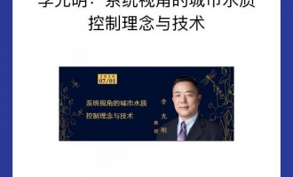 ͬ(j)W(xu)h(hun)ƌW(xu)čW(xu)Ժ ʿ(do)  ϵy(tng)ҕǵĳˮ|(zh)cg(sh)