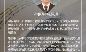 OSƽ ʿ_ޏ(f)g(sh)ķ҇(gu)m(yng)Է    OSƽ ʿ  ϺI(lng)܊˲ϺͻؕI(xin)҅f(xi)(hu)h(hun)ί(hu)ؕL(zhng)ϺˮИI(y)f(xi)(hu)߼(j)̫̎؅^(q)ע(c)̎APE