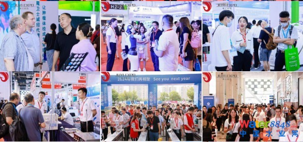 CMEH醫(yī)療展.jpg CMEH醫(yī)療展.jpg