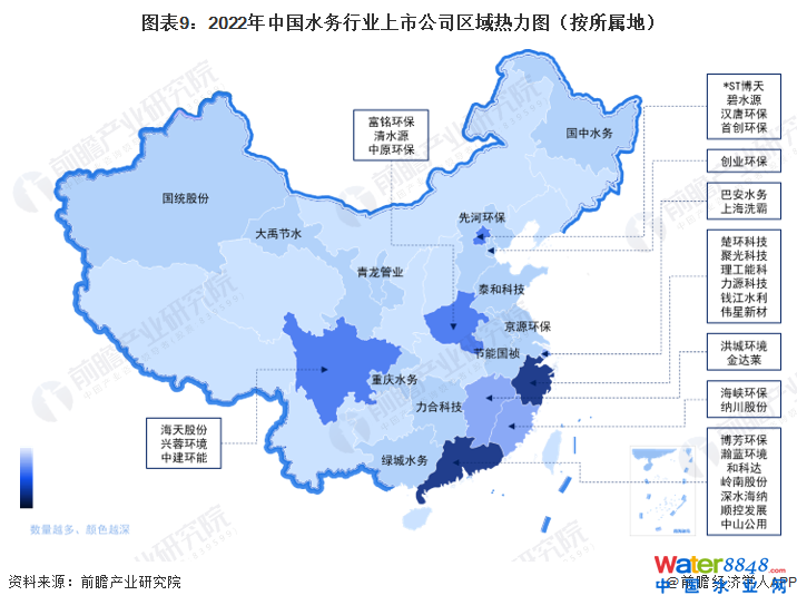 D92022Їˮ(w)ИI(y)й˾^(q)Dٵأ