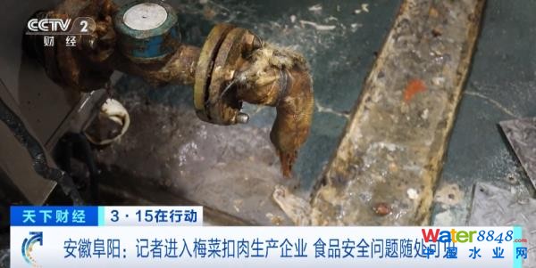 (zh)F(xin)(chng)عȳǣˮM……