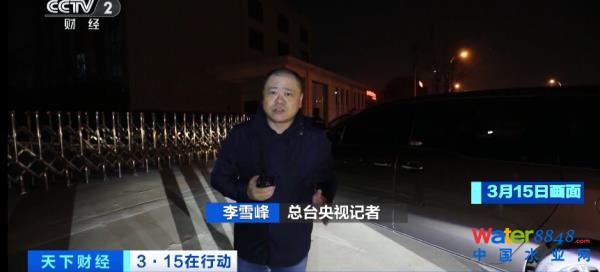 (zh)F(xin)(chng)ع⣡ȳˮM……