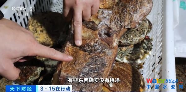 (zh)F(xin)(chng)عȳˮM……