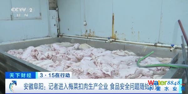 (zh)F(xin)(chng)عȳˮM……