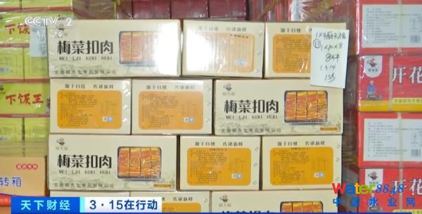 (zh)F(xin)(chng)ع⣡ȳˮM……