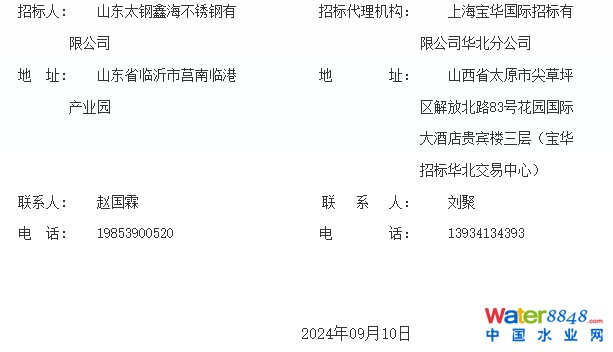 780.68fԪɽ|̫κPŷŹܿƽ_EPCаИ