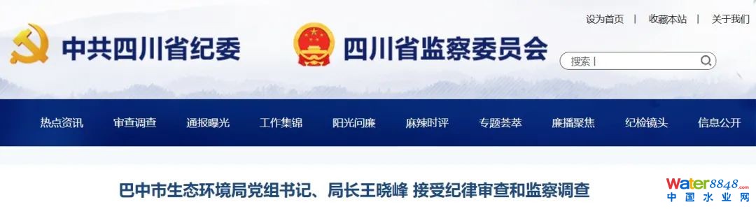 ĴB(ti)h(hun)hMӛLԷ屻飡