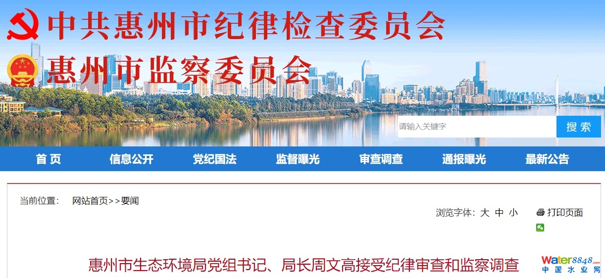 V|B(ti)h(hun)hMӛLĸ߱