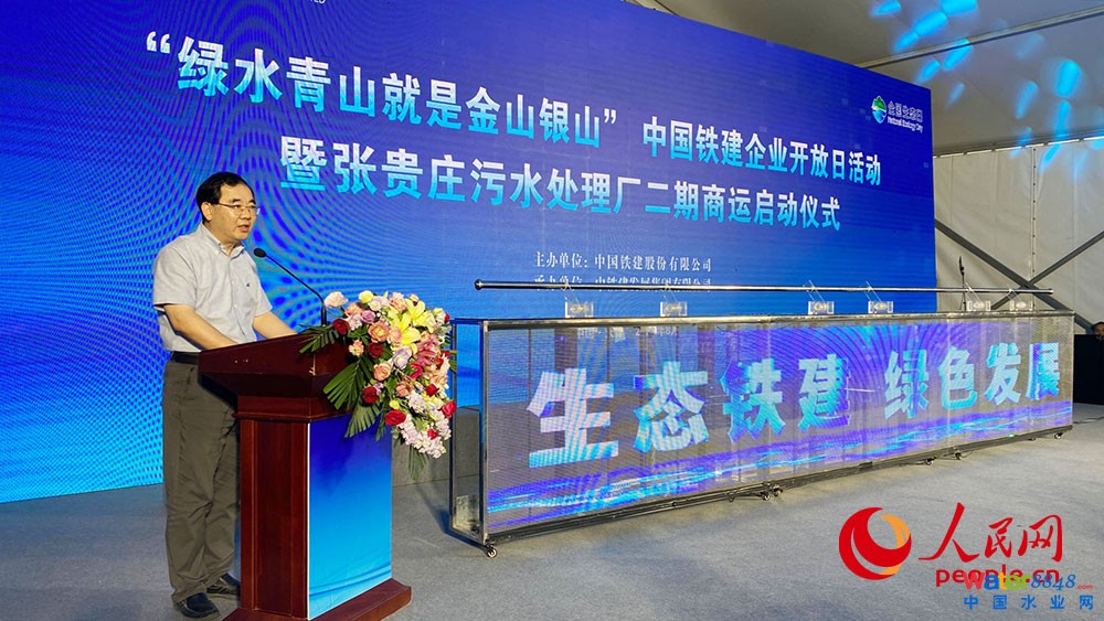 Ж|^(q)^(q)ίӛ^(q)L(zhng)鏈Ffˮ̎S\(yn)I(yng)(dng)oW(wng)ӛ Fz