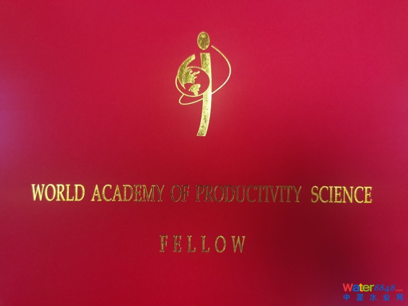 ˮ̎I֪WY_  “aƌWԺ”Ժʿ